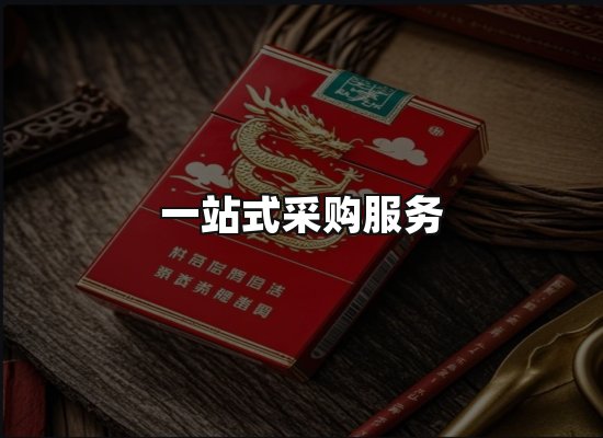 专业优势